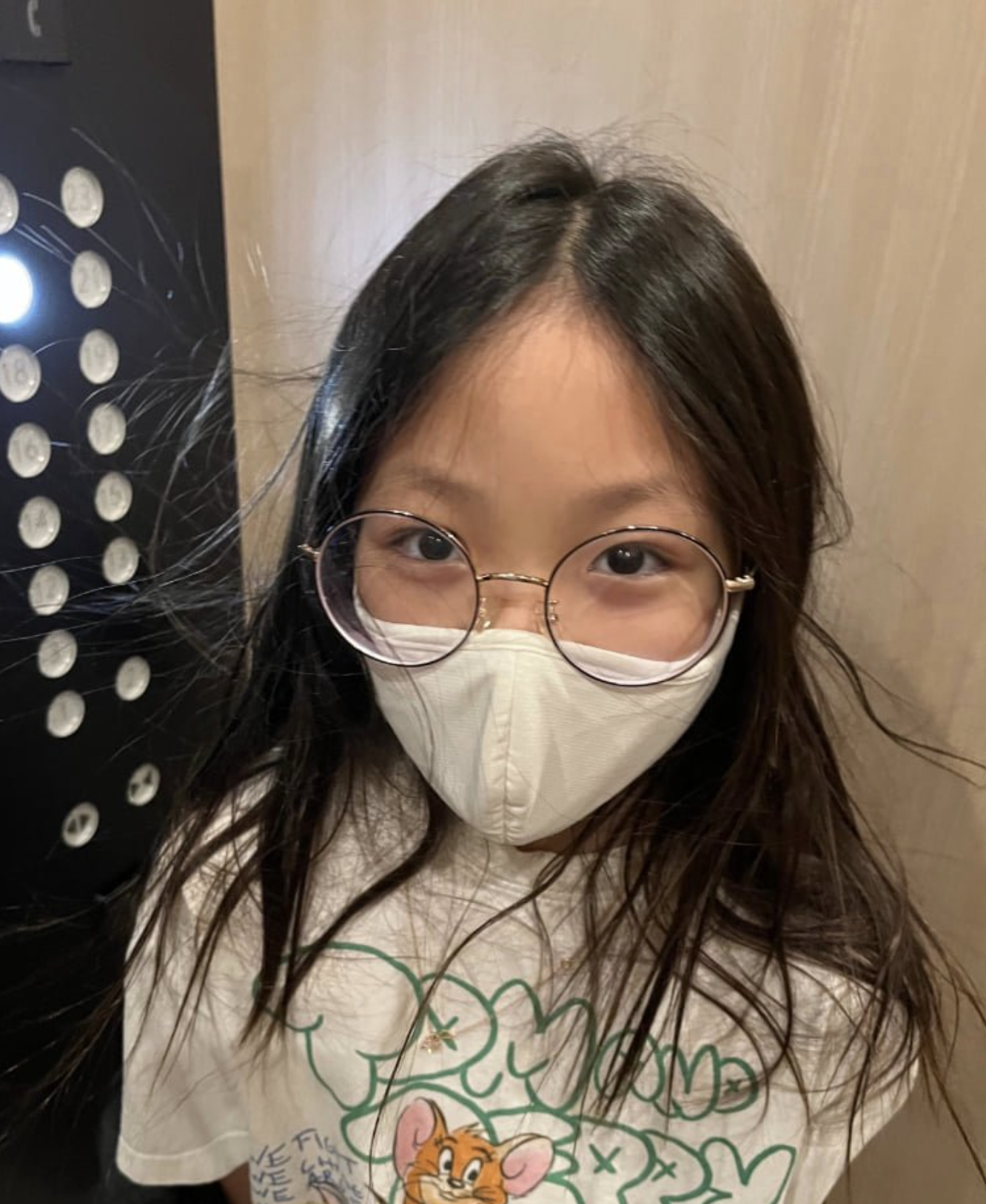 추사랑 일본국적