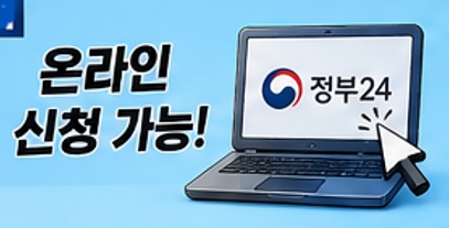 고유가이미지
