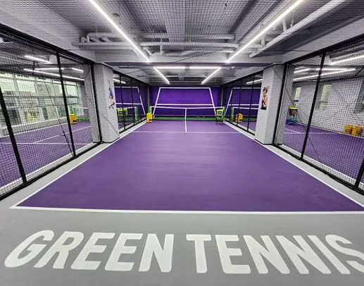 그린테니스아카데미