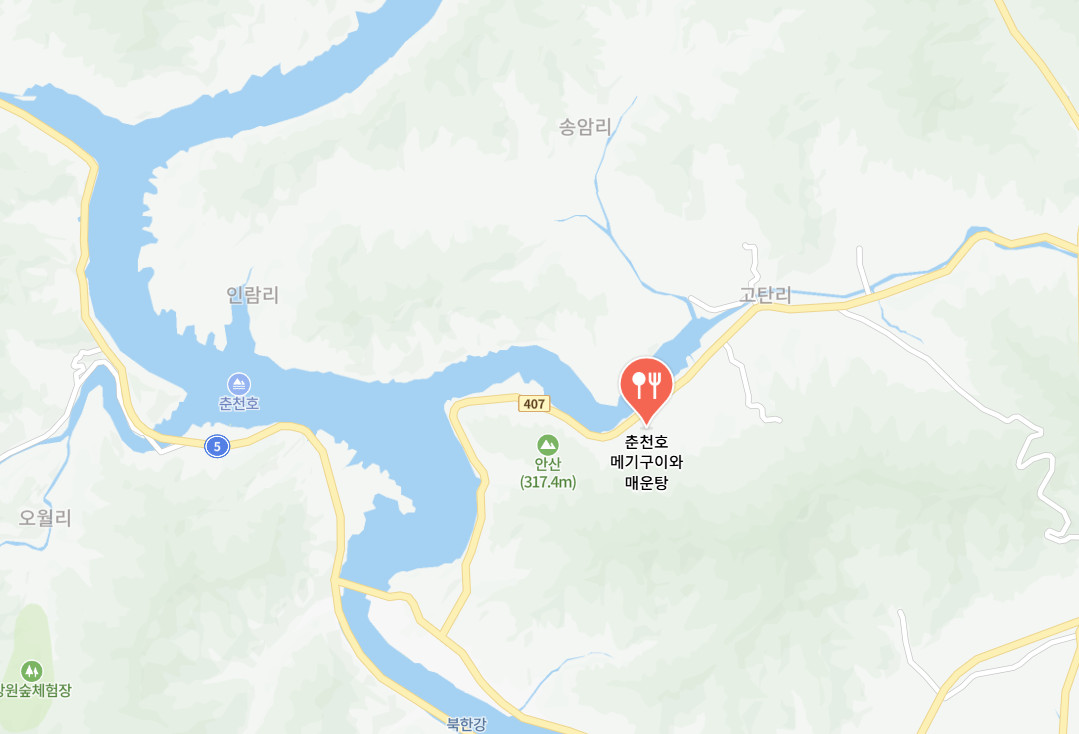백반기행 춘천 메기구이 메기매운탕