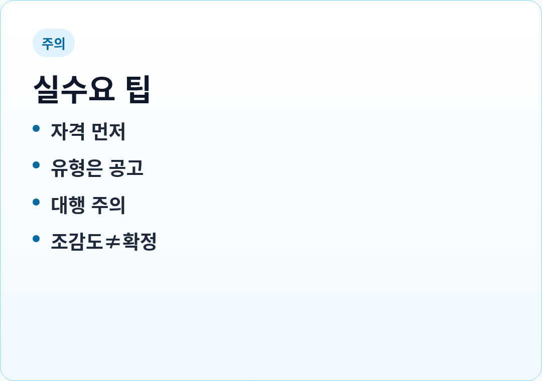 카드3