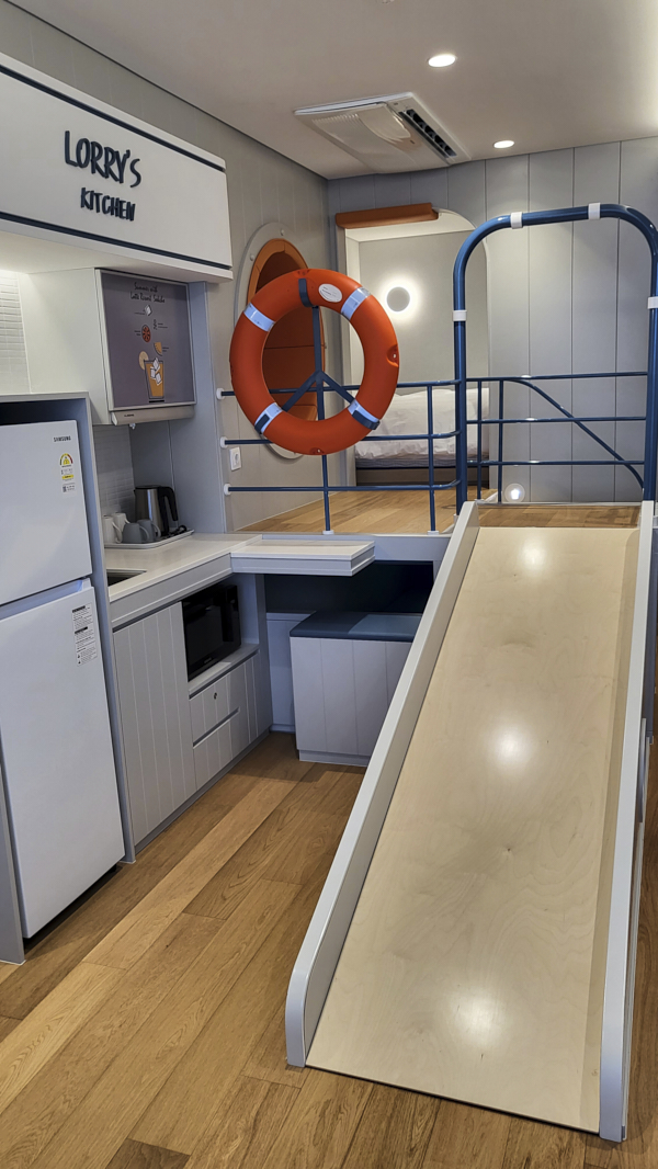 롯데리조트속초 로티로리방 미끄럼틀