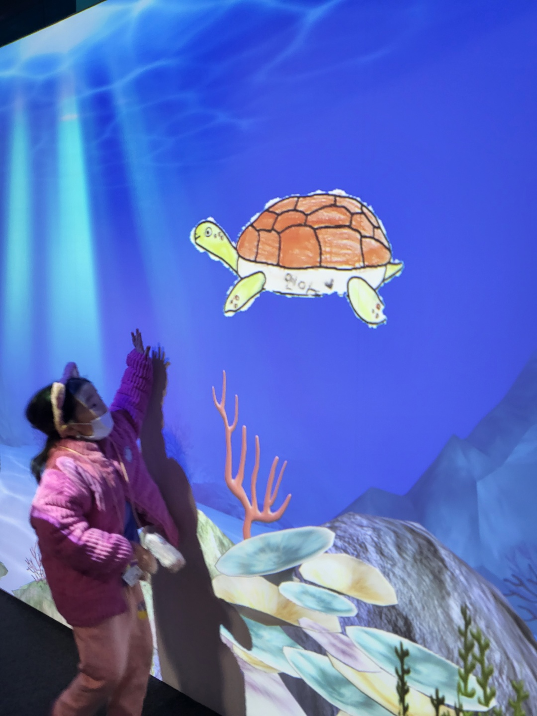 부산 아쿠아리움