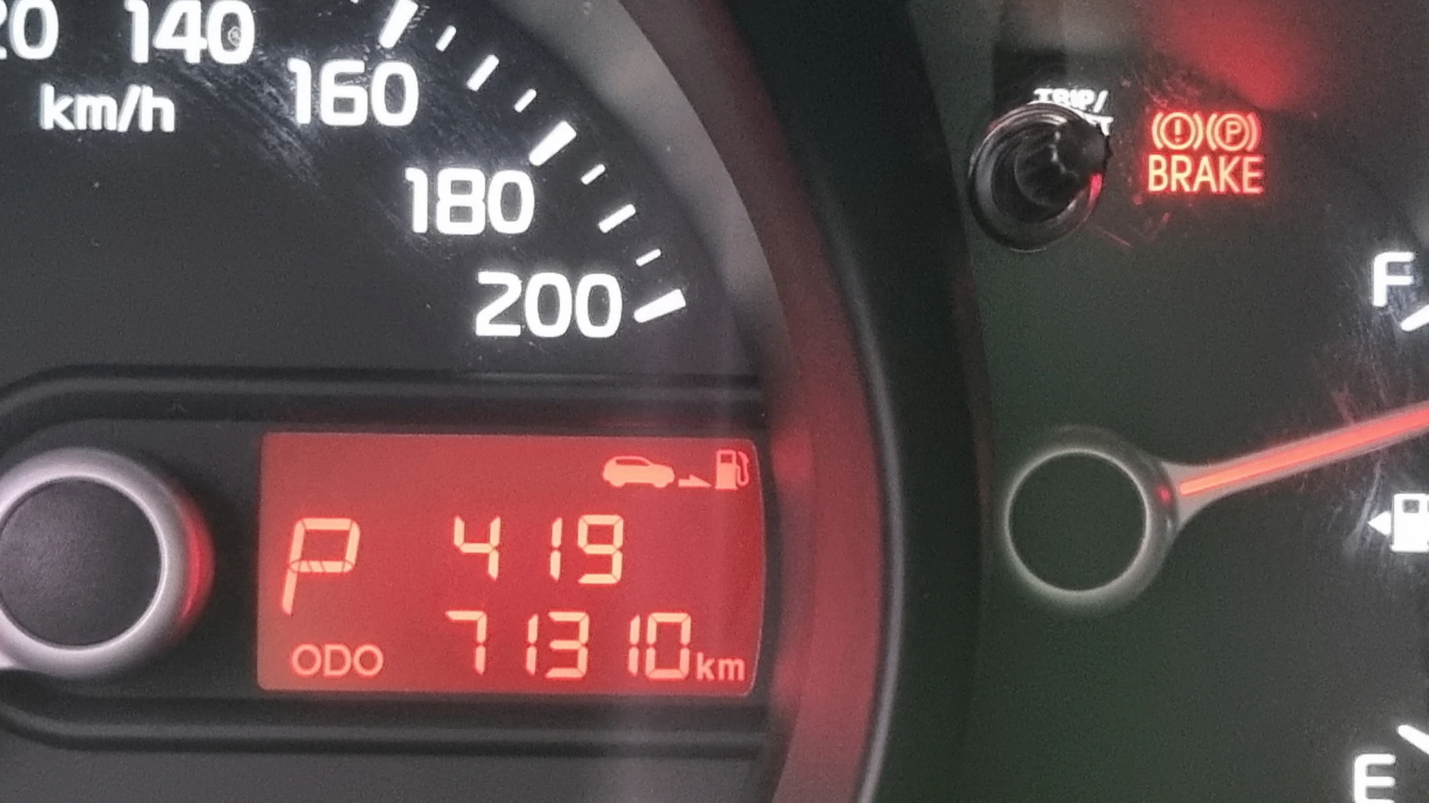 주행가능 거리 표시