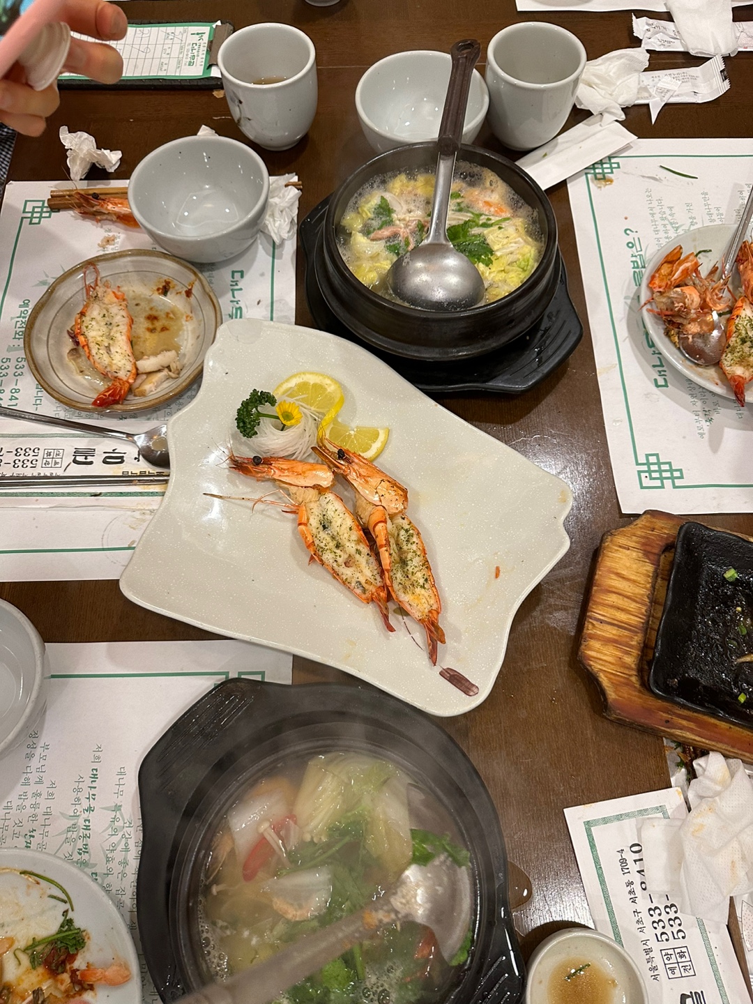 서초 대나무골 한정식 국