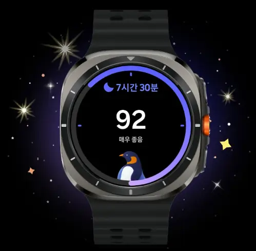 최적의 수면 관리1