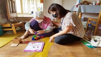 노인맞춤 돌봄서비스 