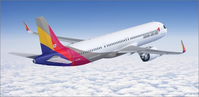 아시아나 항공권 예매방법 스타얼라이언스 항공권 -출처: 아시아나항공-