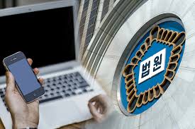 휴대폰 명의도용 방지 서비스 바로가기