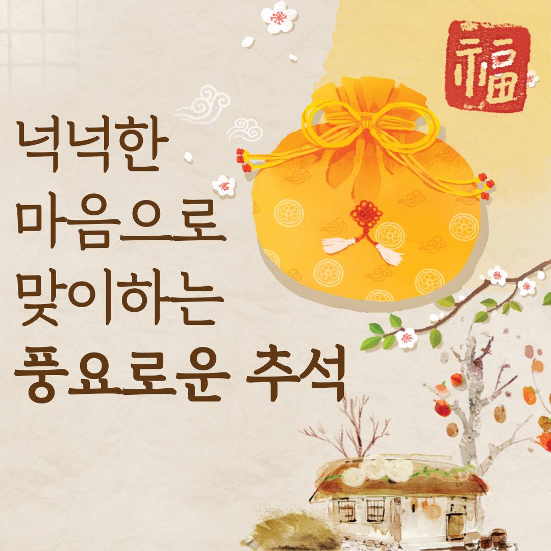 다운로드