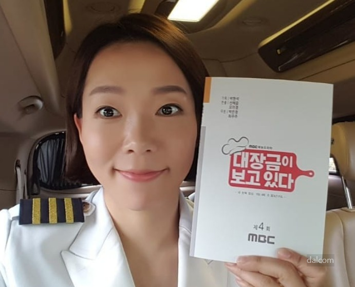 정이랑 드라마