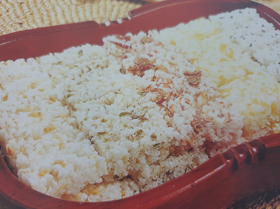 한과류의 종류