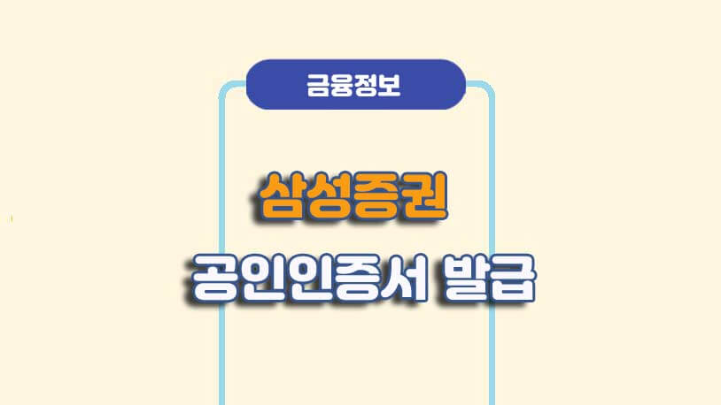민곰 블로그 썸네일 사진