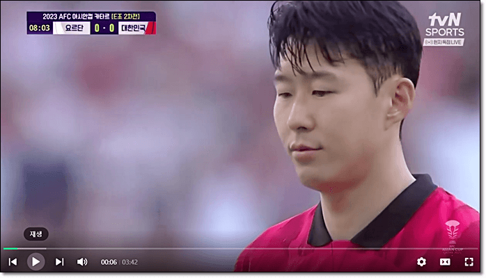 대한민국 vs 요르단 하이라이트