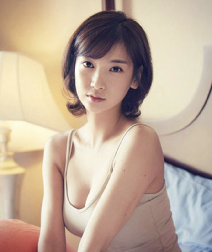 이해인 민소매 몸매