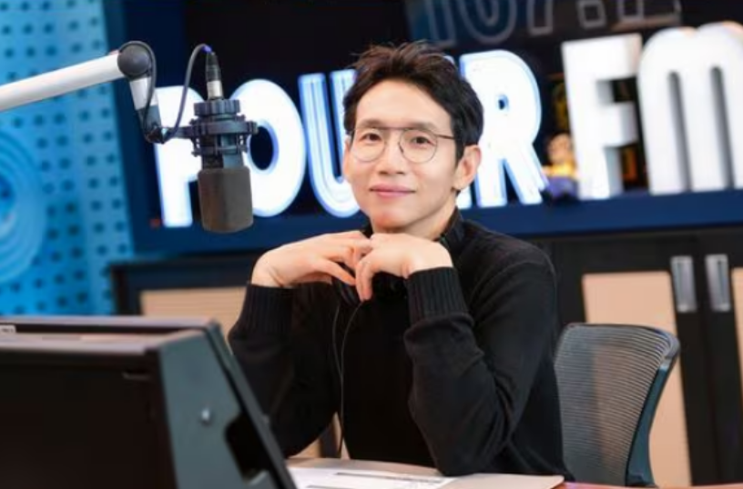 라디오청취율순위조사