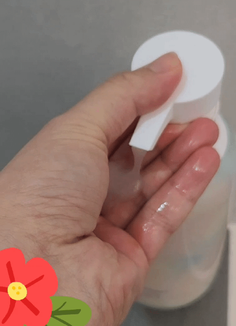 스킨유샤워젤펌핑