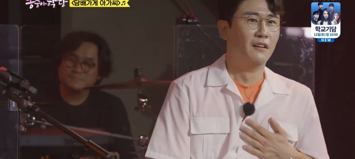 생방송 오늘저녁 쎄시봉 송창식 함춘호 위일청 하남 미사리 라이브 카페 메뉴 가격 영업시간 위치 어디