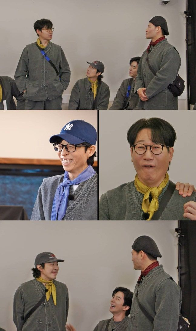 양세찬 여자친구