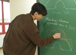 약점 과목 사진