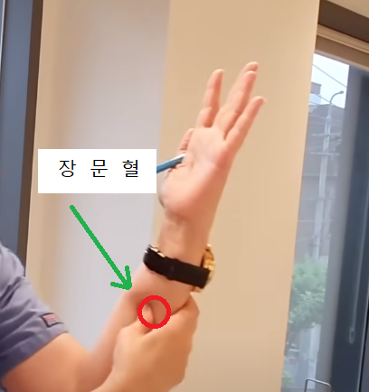급똥참는방법1