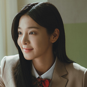 최세경 (설인아)