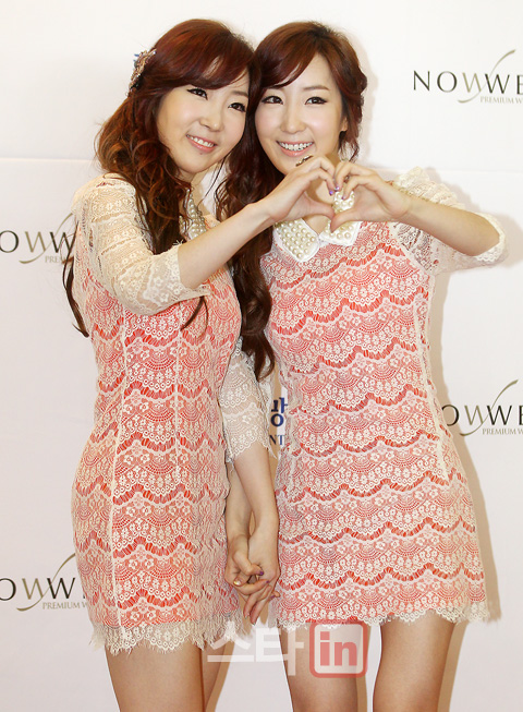 윙크 가수 나이