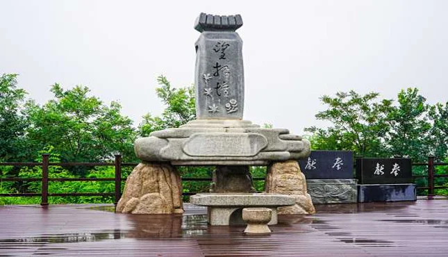 통일전망대