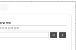공매도 등록번호 발급