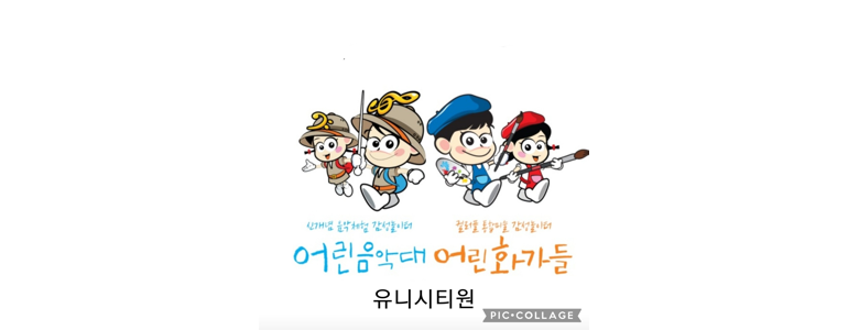 창원 의창구 피아노학원