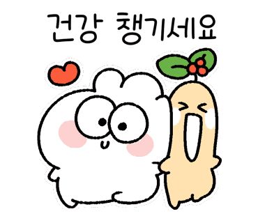 노인 해택에 관한 그림