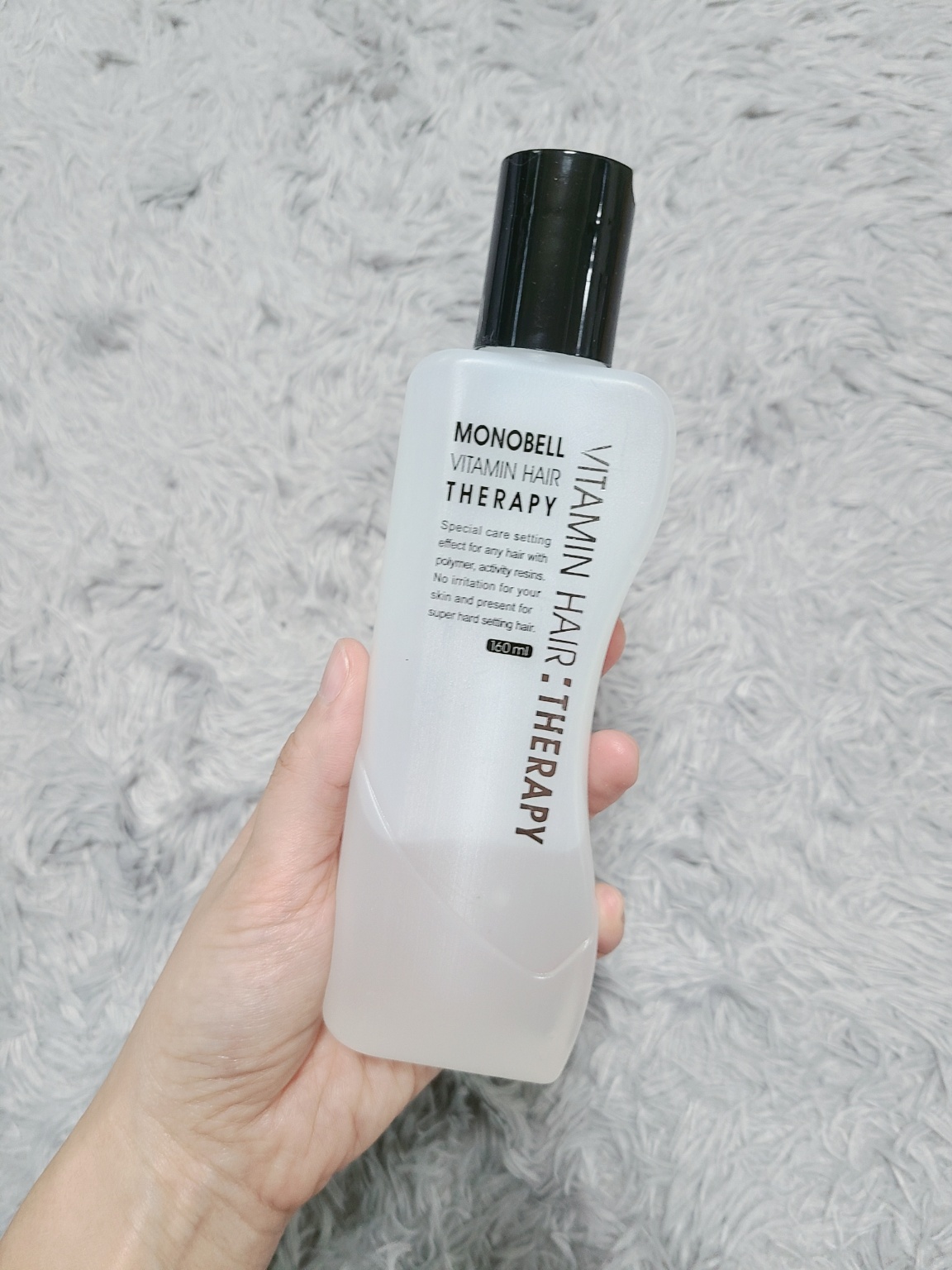 모노벨 비타민 헤어테라피 에센스 160ml