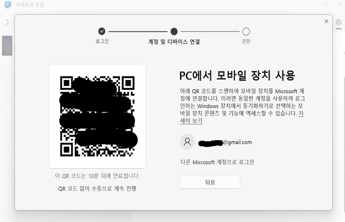 PC바코드_읽기
