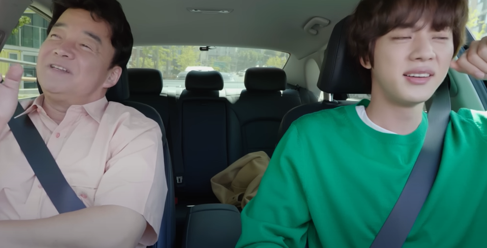 백종원 방탄소년단 진 쥐중진담