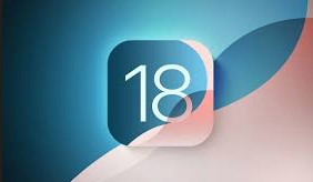 iOS 18.1 업데이트