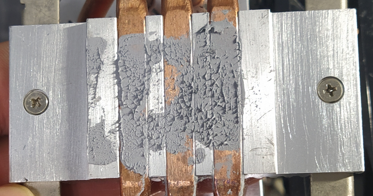 서멀구리스 점도 확인 중&nbsp;