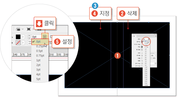 사진테두리그림자14