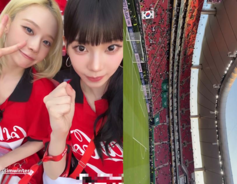 전현무 월드컵 중계 카리나 윈터 권은비 윤두준 연예인 축구 응원