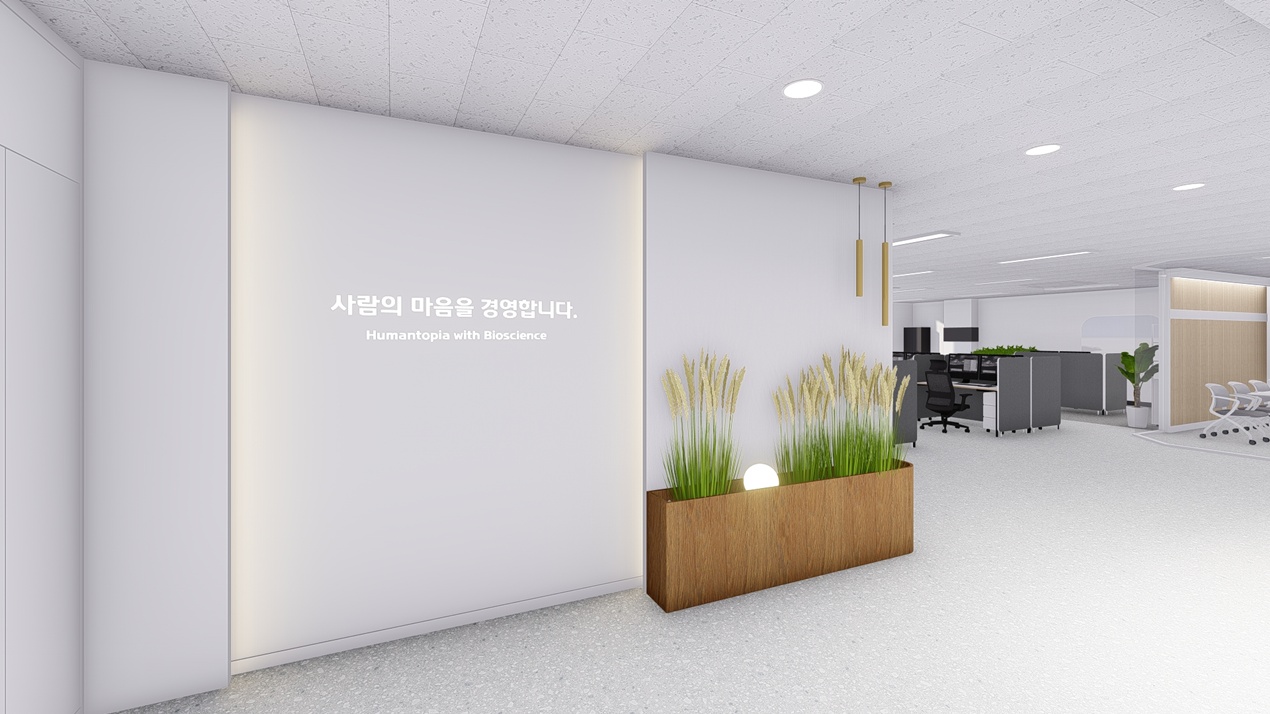 사무실아트월디자인