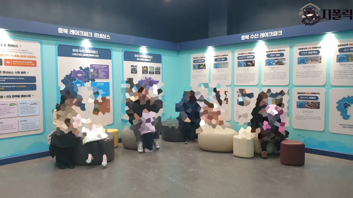 충북아쿠아리움-2층-의자