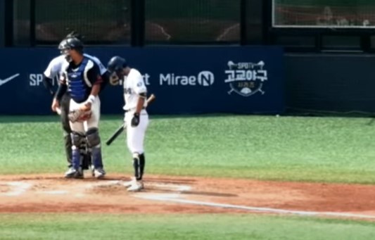 baseball