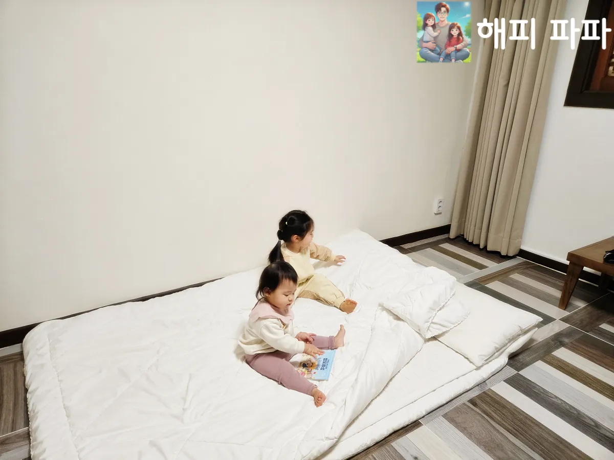 청도용암온천-웰빙가족탕-황옥탕