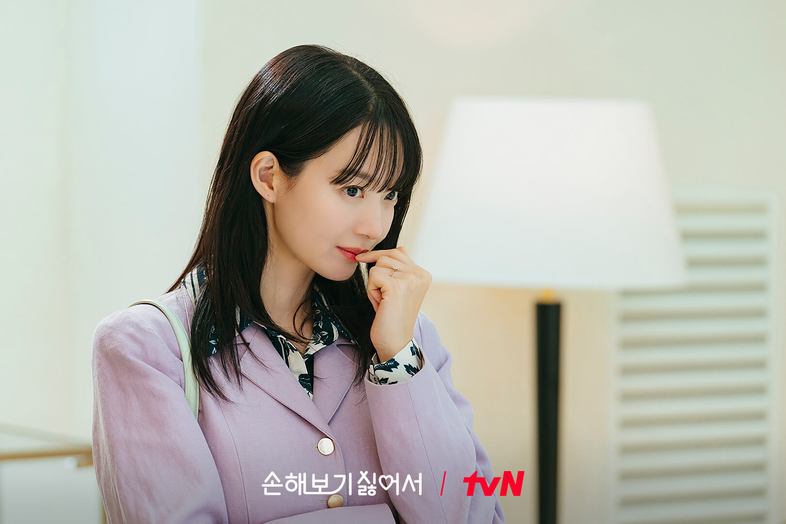 손해 보기 싫어서