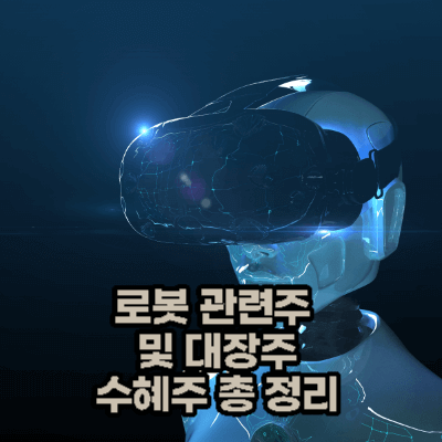 썸네일-사진