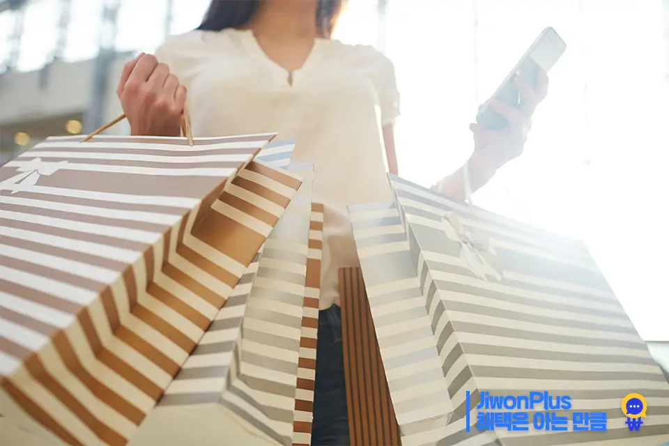 상생페이백 조회