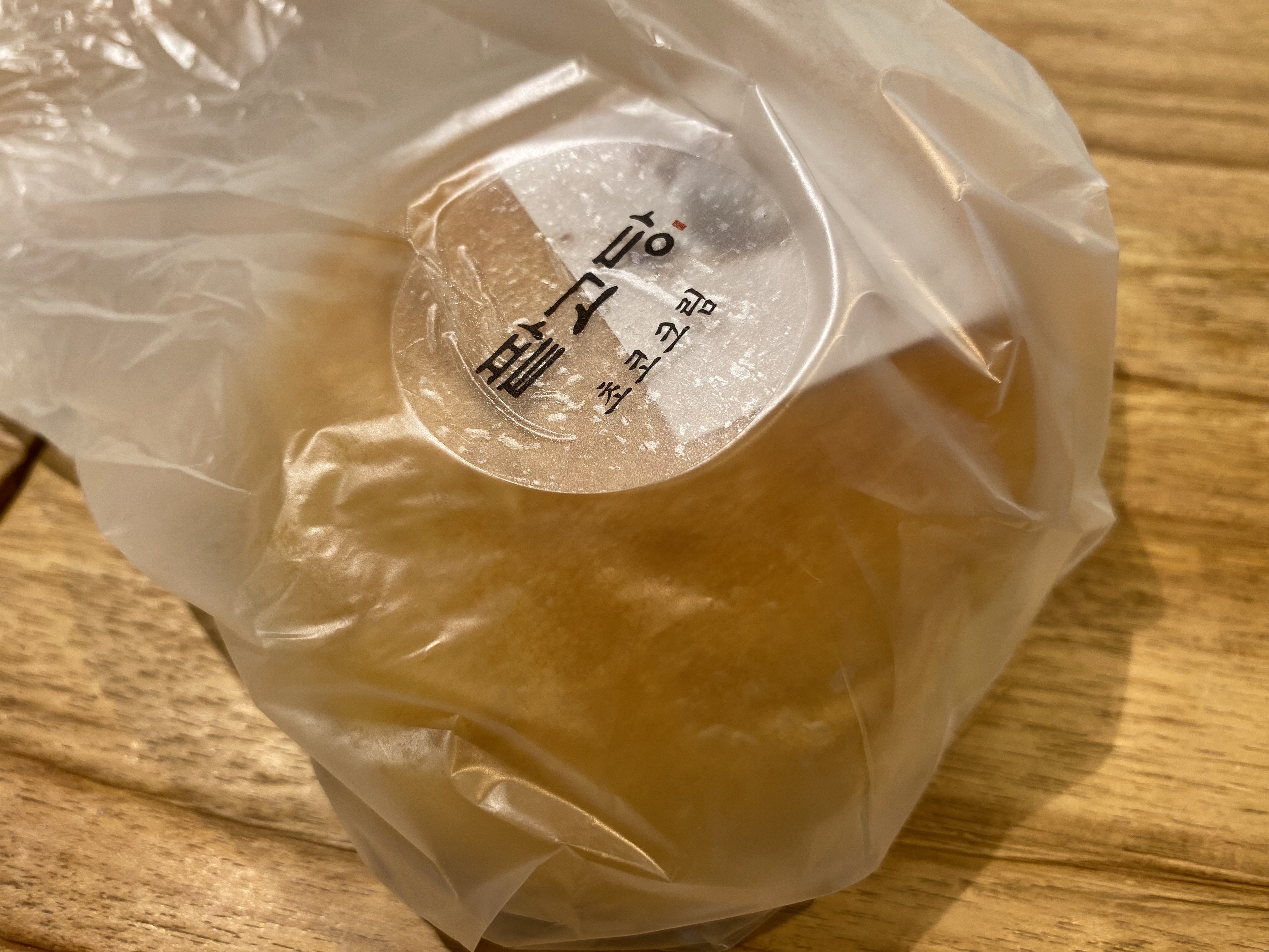 팥고당 초코크림 빵