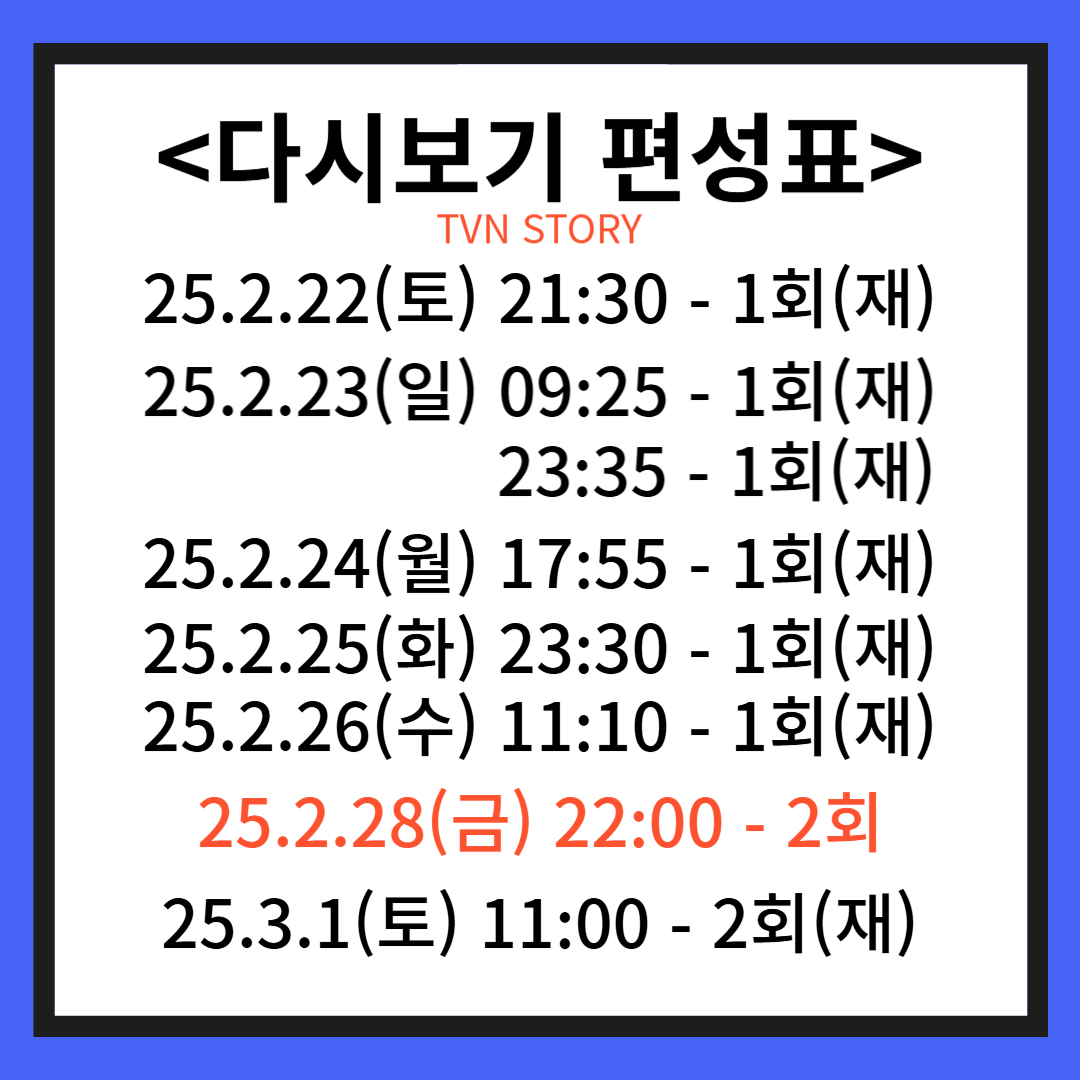 잘생긴 트롯 관련 사진