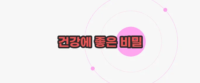 얼 그레이 차의 효능 한번 정확하게 알아보도록 하죠