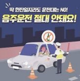 방송인 유씨 30대