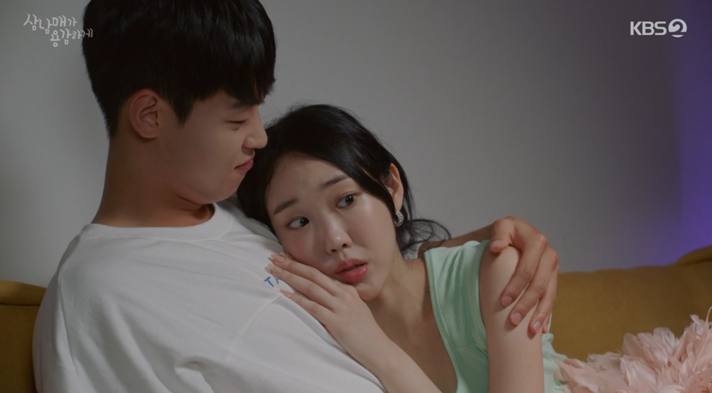 삼남매가 용감하게 4회 줄거리 및 5회 예고